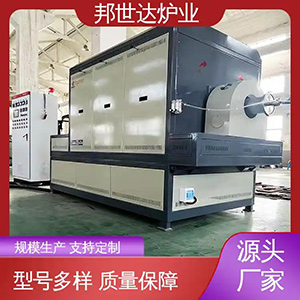 石墨烯鋰電池負(fù)極材料燒結(jié)爐 氣氛回轉(zhuǎn)爐 高溫?zé)崽幚頍Y(jié)爐